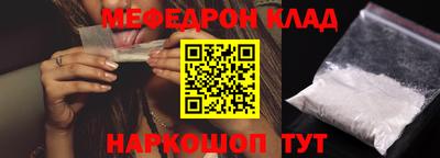 марки lsd Жуковский
