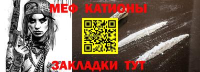 марки lsd Жуковский