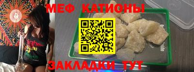 spice Заволжье