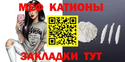 марки lsd Жуковский