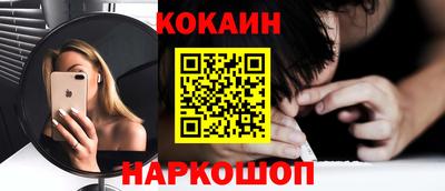 крисы Заводоуковск