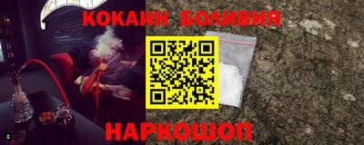 крисы Заводоуковск