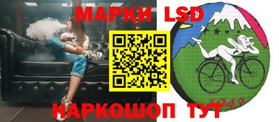 крисы Заводоуковск