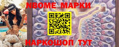 крисы Заводоуковск