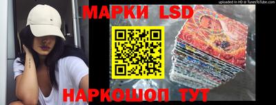 крисы Заводоуковск