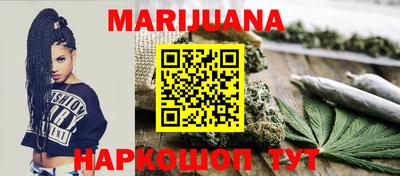 марки lsd Жуковский