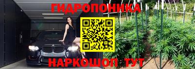 амфетамин Тула