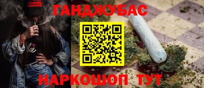 марки lsd Жуковский