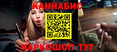 кокаин колумбия Туймазы