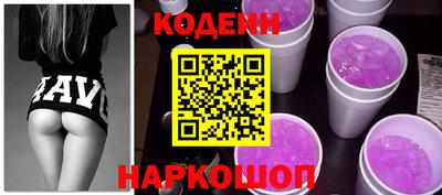 марки lsd Жуковский