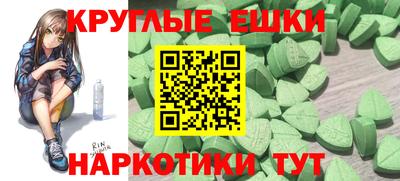 марки lsd Жуковский