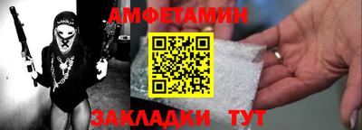 марки lsd Жуковский