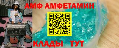 марки lsd Жуковский