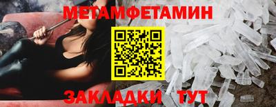 марки lsd Жуковский