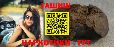 прущая мука Тулун