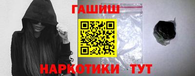 крисы Заводоуковск