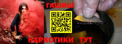 марки lsd Жуковский