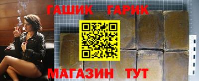 крисы Заводоуковск