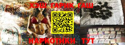 spice Заволжье
