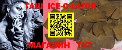 крисы Заводоуковск