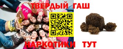 spice Заволжье