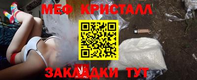 spice Заволжье