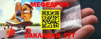 крисы Заводоуковск